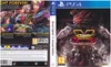 Capcom Street Fighter V - Arcade Edition, PlayStation 4, Náhled obrázku produktu 3