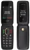 Gigaset GL795, Navýšku, Single SIM, 7,11 cm (2.8"), 2 MP, Náhľad obrázku produktu 12