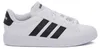 Adidas Sneakers JP9365 in FTWWHT/CBLACK/FTWWHT color size Voir les images du produit 6