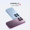 Xiaomi 17T 5G, Dual SIM, 256GB de almacenamiento, 12GB de Vista previa de la imagen del producto 28