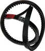 Bando Schmalkeilriemen XPB 2500 Lw Produktbild-Vorschau 1