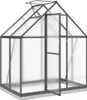 A greenhouse with an open door, shown from the front. Voir les images du produit