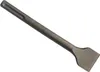 Scalpello largo SDS Max 50x250 mm per Anteprima dell’immagine prodotto 1