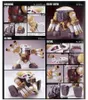 BANDAI Modellbausatz GUNDAM HGUC GUNDAM MSM 04G JUAGGU Produktbild-Vorschau 11