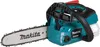Makita DUC 254 Z Motosierra a batería 18V / 25 cm - Sin Vista previa de la imagen del producto 11