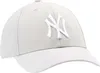 MLB New York Yankees '47 Basecap Cap MVP Kappe Baseballcap Produktbild-Vorschau 4