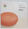 Google Home Mini, Google Assistant, Rund, Koralle, Stoff, Produktbild-Vorschau 1