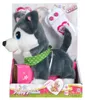 Simba Chi Chi Love - Cucciolo interattivo Hus Anteprima dell’immagine prodotto 7
