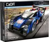 CaDA Supersonic Star Sports Car C55053W Produktbild-Vorschau 5