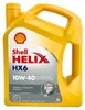 Shell Helix HX6 10W-40 5 Liter Produktbild-Vorschau 1