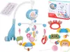 Creative Corner Kolotoč s hvězdným designem ukolébavky Náhled obrázku produktu 1