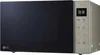 Mikrowelle LG MH6535NBS Produktbild-Vorschau 11