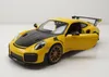 Maisto Porsche 911 GT2 RS Modellauto Maßstab 1:24 Produktbild-Vorschau 13