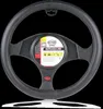 HEYNER® Potah volantu béžový auto 37-39 cm elegantní potah Náhled obrázku produktu 1