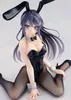 Rascal Does Not Dream of a Sister PVC Princess AMP Statue Produktbild-Vorschau 11