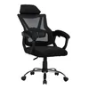 Ergonomischer Bürostuhl, Schreibtischstuhl mit hoher Produktbild-Vorschau 3