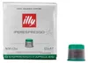 illy Iperespresso Decaffeinato capsules 18 café arabica Voir les images du produit 6