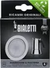 Set guarnizione/filtro di ricambio 2 pezzi Anteprima dell’immagine prodotto 5