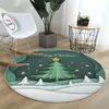 Conceptum Hypnose, Woopamuk465, Teppich (100 cm), 70 % Produktbild-Vorschau 3