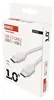 Nabíjecí a datový kabel USB-C 2.0 / USB-C 2.0, 1 m, bílý Náhled obrázku produktu