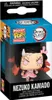 FUNKO POP! KEYCHAIN Nezuko Kamado, Brelok na klucze, Podgląd zdjęcia produktu 1
