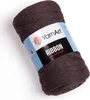 Yarn Art Ribbon 769 Pletací příze Náhled obrázku produktu 1