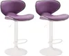 2er Set Barhocker HLO-CP29 V2 Kunstleder weiß  lila Produktbild-Vorschau 4