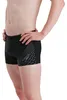 Speedo Medley Badehose Herren chlorbeständig Produktbild-Vorschau
