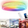 A collage of images showing a multi-colored LED ceiling light with a remote and smartphone, a living room, a child's bedroom, and a party scene. Náhľad obrázku produktu