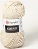 YarnArt Jeans Plus Garn, 160m/100g, Baumwolle-Mischung, Produktbild-Vorschau 9