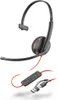 HP Poly BW 3210 USB-C HS+USB-C/A (Bulk) - Headset Produktbild-Vorschau 1