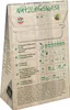 Artikelbild 2 von 'Nützlingswiese (250 g)' aus der Kategorie Insektenwiese Produktbild-Vorschau