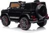 FCH Mercedes Benz G63 AMG SUV dětské elektrické auto dětské Náhled obrázku produktu 8
