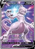 Pokemon GO Elite Trainer Box Pokémon Karten mit Promokarte Produktbild-Vorschau 3