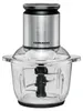 ROMMELSBACHER MZ 600, 2 l, Noir, Acier inoxydable, Verre, Voir les images du produit 5