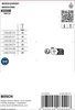 Tackernagel Typ 47, 1,8 x 1,27 x 30 mm, 1000er-Pack Produktbild-Vorschau 3