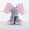 Interaktiver Plüschelefant Akuku – Weiches Kuscheltier für Produktbild-Vorschau 3
