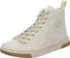 Rieker Sneaker High - Beige Synthetik Größe: 39 Normal Produktbild-Vorschau 8