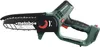 Metabo 600856850 Gehölzsäge ohne Akku, ohne Ladegerät Produktbild-Vorschau 5
