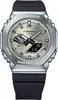 Casio - GBM-2100A-8BER - Polshorloge - Heren - Solar - Productafbeelding-voorbeeld 3