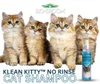BioGroom Klean Kitty - Katzenshampoo ohne Ausspülen - Produktbild-Vorschau 2