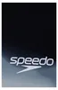 Speedo - Plavecká čepice "Multicolour" unisex pro Náhled obrázku produktu 4