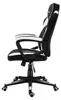 Huzaro Force 2.5 White Mesh Gaming Chair Anteprima dell’immagine prodotto 8