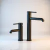 Stamar Waschtisch mit Unterschrank 50 cm Gold Eiche Hängend Produktbild-Vorschau 8