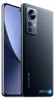 Xiaomi 12 8GB + 256GB 5G Grey Smartphone 6,28 pouces 50 MP Voir les images du produit 8