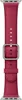 Apple Watch SE 2022 - 44 mm, Watch SE 2023 - 44 mm, Watch Produktbild-Vorschau 1