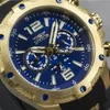 Invicta I-Force 19659 Herrenuhr - Quarzwerk - Edelstahl mit Produktbild-Vorschau 6