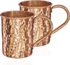 2x 145g Kupferbecher reines Kupfer (100%) Kupfertasse Produktbild-Vorschau 1