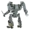 A toy robot figure, viewed from the back, against a white background. Náhled obrázku produktu