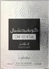 Lattafa Perfumes - Confidentila Platinum EDP 100ml Produktbild-Vorschau 11